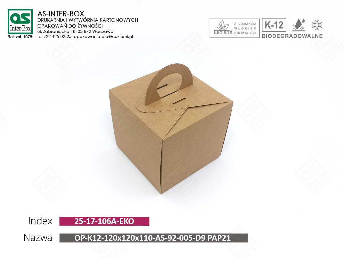 Упаковка — 25-17-106A-EKO — OP-K12-120x120x110-AS-92-005-D9-PAP21 — 120x120x110 mm