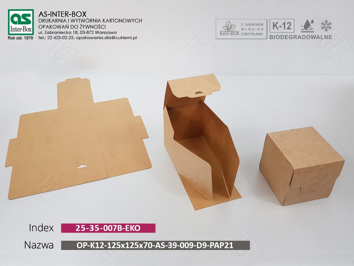 Упаковка — 25-35-007B-EKO — OP-K12-125x125x125-AS-39-009-D9-PAP21 — 125x125x125 mm