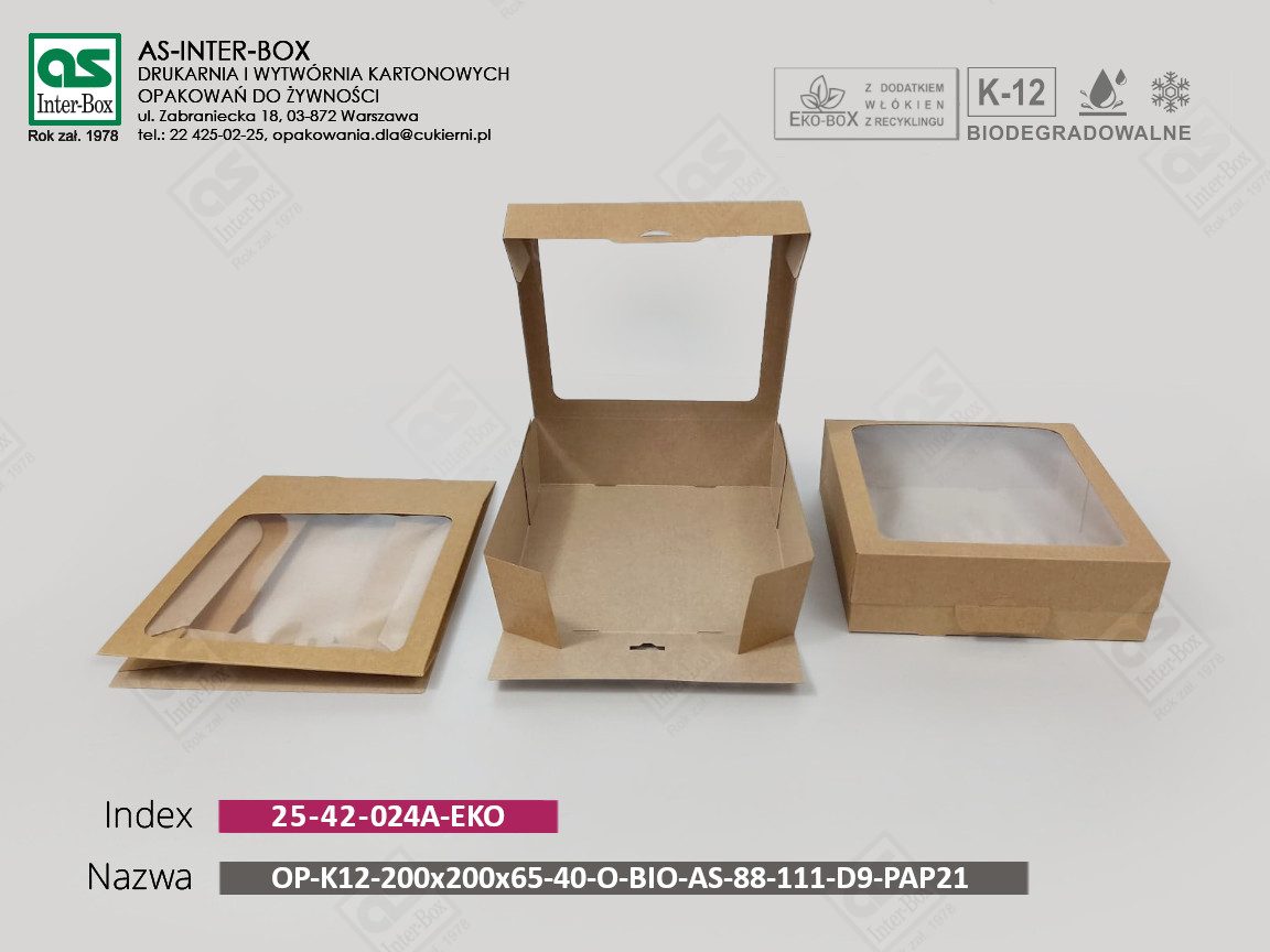 Упаковка — 25-42-024A-EKO — OP-K12-200x200x65-40-O-BIO-AS-88-111W-D9-PAP21 — 200x200x65 mm