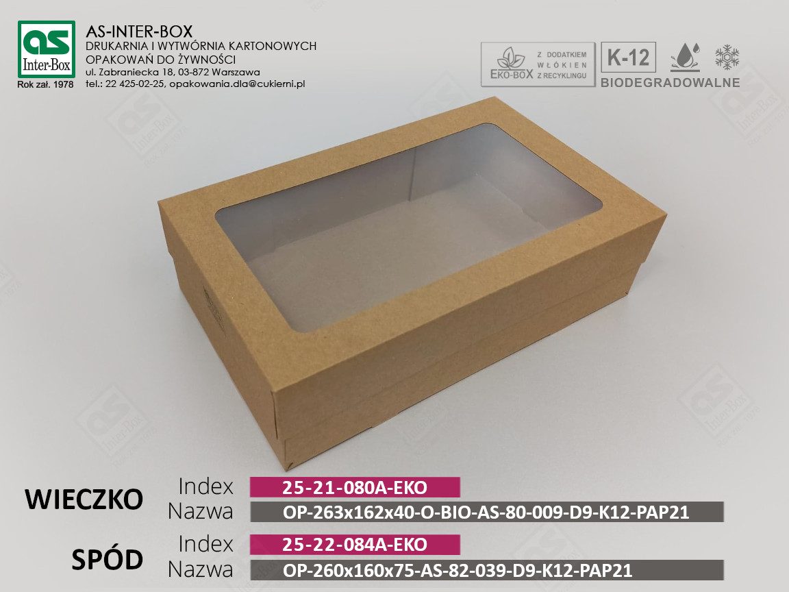 Упаковка — 25-21-080A-EKO — WIECZKA: OP-K12-262x162x40-O-AS-80-009-D9-PAP21 — 260x160x70 mm